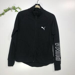 Puma Black Logo Zip Up Sweatshirt Jacket